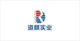 川汇客户展示